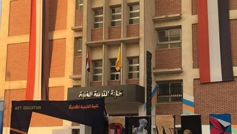 خيارات كليات المرحلة الثانية لطلاب الثانوية العامة بمعدل قبول يبدأ من 70%