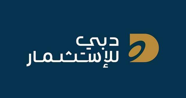 ذراع دبي للاستثمار ترفع حصتها في مركز كليمنصو الطبي إلى 80 بالمئة