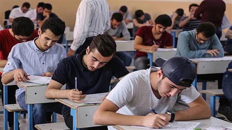 رابط استخراج نتائج الثانوية التجارية 2026 برقم الجلوس عبر بوابة التعليم الفني