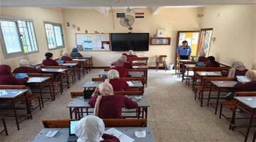 رابط استخراج نتائج الدبلومات الفنية 2026 عبر الموقع الإلكتروني لوزارة التربية والتعليم
