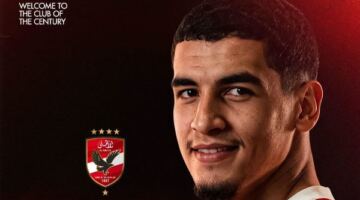 سفيان بنجديدة يكشف كواليس انتقاله لصفوف النادي الأهلي وتطلعاته مع الفريق الجديد