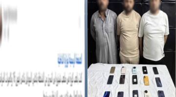 سقوط عصابة متخصصة في سرقة الهواتف بأسلوب المغافلة في شوارع القاهرة