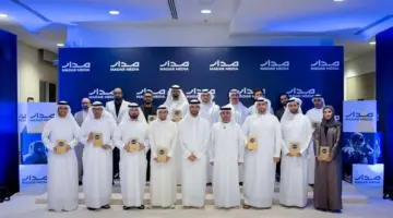 سلطان بن أحمد القاسمي يفتتح منصة مدار للإعلام لتعزيز المشهد الإعلامي الإماراتي
