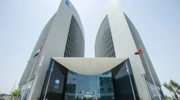 شراكة استراتيجية بين أبوظبي الإسلامي وسياحة دبي لتعزيز نمو الشركات الصغيرة والمتوسطة