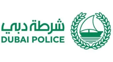 شرطة دبي تحذر من روابط إلكترونية مشبوهة تنتحل صفة جهات حكومية رسمية