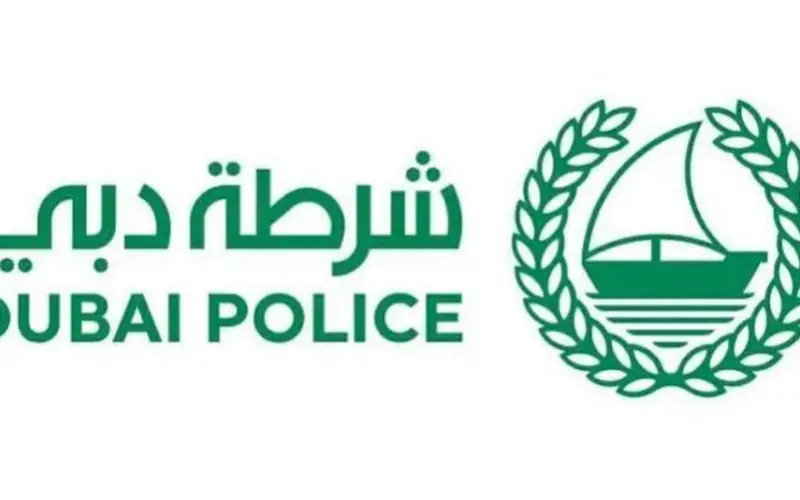 شرطة دبي تحذر من روابط إلكترونية مشبوهة تنتحل صفة جهات حكومية رسمية