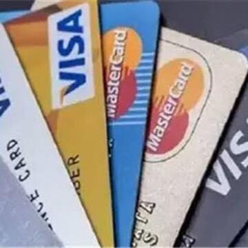 شروط إيداع الأموال عبر صرافات البنوك المختلفة وما يترتب عليها من قيود