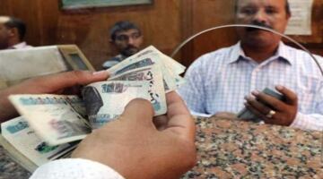 شروط قانونية تمنح المتقاعدين الحق في الحصول على تعويض مادي إضافي شهري