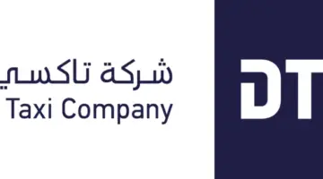 صفقة كبرى تمنح تاكسي دبي السيطرة الكاملة على التاكسي الوطني بمليار ونصف درهم