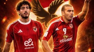 عماد متعب يكشف سر التحول المفاجئ في مستوى محمد هاني مع المنتخب