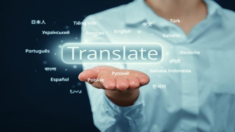 فرصة احتراف الترجمة الشفهية عبر ورشة تدريبية مجانية بشهادة معتمدة دولياً