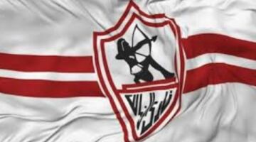 فيفا يفرض عقوبة قاسية بإيقاف قيد نادي الزمالك لثلاث فترات متتالية