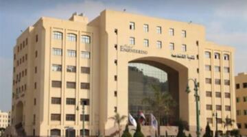 قائمة أرخص كليات الهندسة بالجامعات الخاصة والأهلية وتكاليف الدراسة المطلوبة سنوياً
