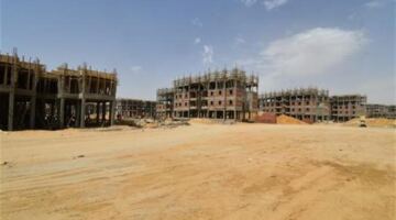 قائمة المستندات الضرورية لحجز قطع الأراضي عبر منصة الاستثمار الأجنبي الموحدة