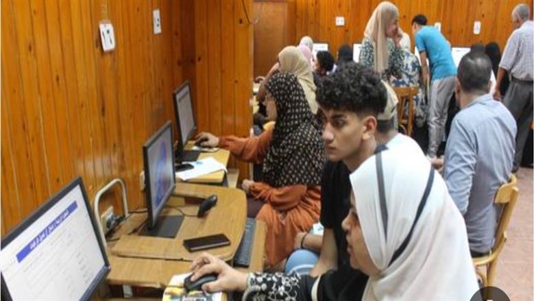 قائمة عناوين معامل تنسيق الجامعات وخطوات ترتيب الرغبات للطلاب الجدد 2026