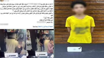 كاميرات المراقبة توثق لحظة ضبط طفل سرق هاتفا داخل متجر في شبرا الخيمة