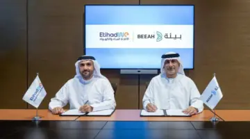 مشاريع ضخمة لتطوير شبكات الصرف الصحي في الشارقة عبر شراكة جديدة