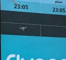 مطار الملك خالد يعتمد نظاما جديدا لعرض تفاصيل الرحلات بناء على مقترح طيار