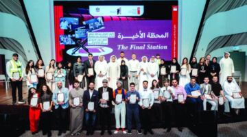 مكتبة محمد بن راشد تفتح أبواب النجومية أمام 40 موهبة مسرحية واعدة