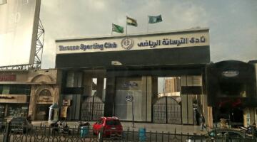 نادي الترسانة يطلب من اتحاد الكرة خوض مبارياته ليلاً على ستاد حسن الشاذلي