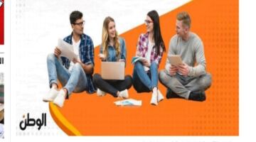 نتائج الثانوية العامة بجميع المحافظات متاحة للاستعلام عبر رقم الجلوس الخاص بك