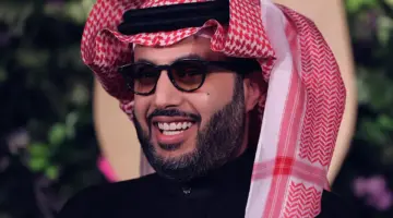 هيئة الترفيه تكشف عن هوية اليوم الوطني 2026 بشعار عزنا بطبعنا الجديد