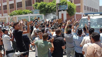 وزارة التربية تتيح الاستعلام عن نتائج الثانوية العامة عبر بوابة النتائج الإلكترونية