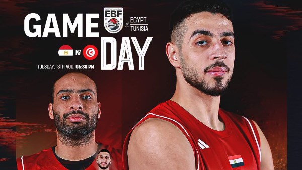 منتخب مصر لكرة السلة يختبر جاهزيته أمام تونس في معسكر تركيا الصيفي