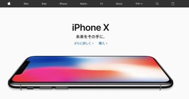أبل تنهي دعم آيفون إكس وتضع ملايين المستخدمين أمام تحديات تقنية جديدة