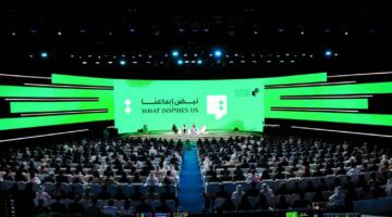 أبوظبي تستضيف فعاليات كونغرس العربية والصناعات الإبداعية في العشرين من سبتمبر المقبل