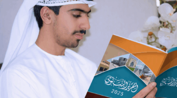 أشغال الشارقة تكشف عن حصاد مشروعاتها النوعية وتوجهاتها الاستراتيجية في إصدارها الجديد