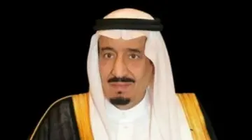 أمر ملكي يعيد تشكيل مجلس الوزراء برئاسة ولي العهد في السعودية