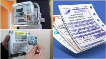إجراءات حكومية جديدة لحل أزمة فواتير الكهرباء المتراكمة للمواطنين المتعثرين في السداد