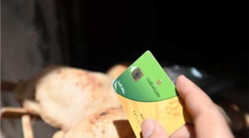 إجراءات قانونية لاستعادة الدعم التمويني للمتضررين من قرارات الحذف الأخيرة عبر المستندات الرسمية