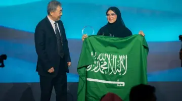 إنجاز سعودي استثنائي في أولمبياد العلوم النووية الدولي يتوج طالبة بلقب الأفضل عالمياً