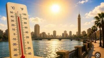 الأرصاد تحذر من موجة حر استثنائية تستمر حتى منتصف الأسبوع المقبل