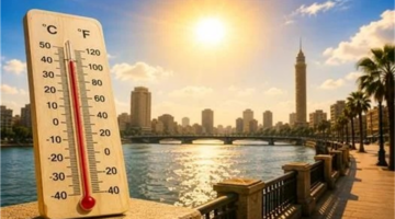 الأرصاد تكشف موعد استقرار درجات الحرارة بعد انخفاضها المفاجئ في عموم المحافظات