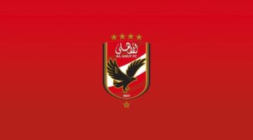 الأهلي يحدد قيمة مالية ضخمة لإنهاء التعاقد مع المغربي رضا سليم