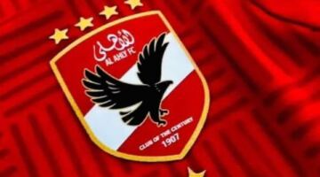 الأهلي يستهل رحلة الدفاع عن لقب الدوري المصري بمواجهة الشرقية إنبي الافتتاحية