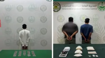 الإطاحة بخمسة مروجين للمخدرات في عمليات أمنية متزامنة بالجوف والشرقية والقصيم