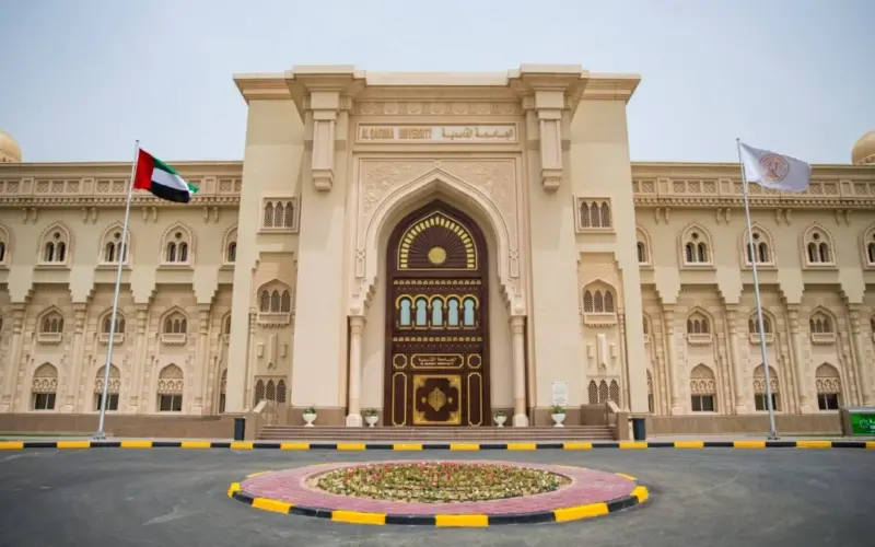 الجامعة القاسمية تفتح باب استقبال الأبحاث لمؤتمرها الدولي حول صناعة الحلال والاستدامة