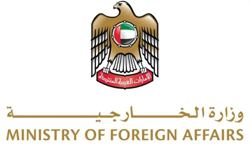 الخارجية السعودية تستقبل أوراق اعتماد السفير النمساوي الجديد لتعزيز العلاقات الدبلوماسية المشتركة