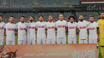 الزمالك يتحصن بـ 3 صفقات جديدة قبل مواجهة البنك الأهلي في الدوري المصري
