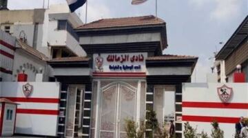 الزمالك يحدد مصير الثنائي سيف جعفر وأحمد محمود قبل انطلاق الموسم الجديد