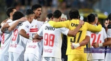 الزمالك يستبعد 4 لاعبين من قائمة الفريق الأول لكرة القدم للموسم الجديد