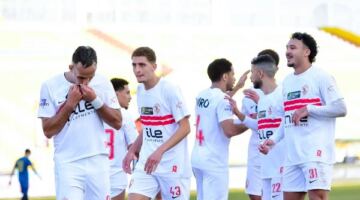 الزمالك يستهل تحضيراته للموسم الجديد باختبار ودي أمام فريق البلاستيك بالعاصمة الإدارية