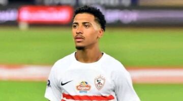 الزمالك يفرض عقوبات مالية مغلظة على بيزيرا بسبب غيابه عن المعسكر التدريبي