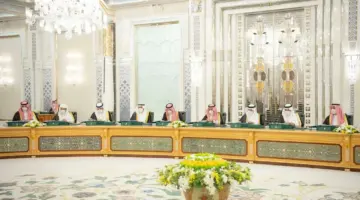 السعودية تستبدل تطبيق مراسلات بمنصة رقمية موحدة للتعاملات الحكومية الجديدة