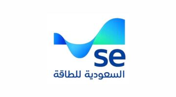 السعودية للطاقة توضح حقيقة اشتراط الوثائق النظامية لتركيب عدادات الكهرباء الجديدة