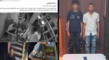 القبض على شخصين بتهمة سرقة هاتف محمول من طالب في محافظة سوهاج